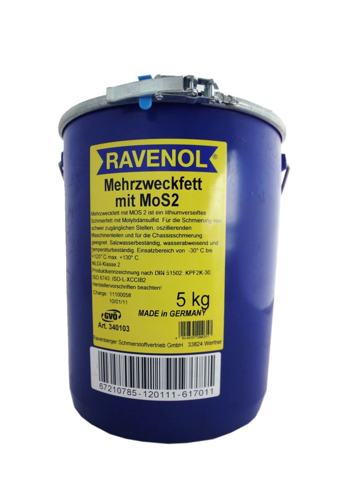 Купить запчасть RAVENOL - 4014835200357 Смазка Mehrzweckfett m.MOS 2 (5кг)