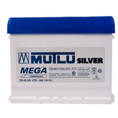 Купить запчасть MUTLU - 560138051 Silver Mega Calcium 60/Ч 560138051