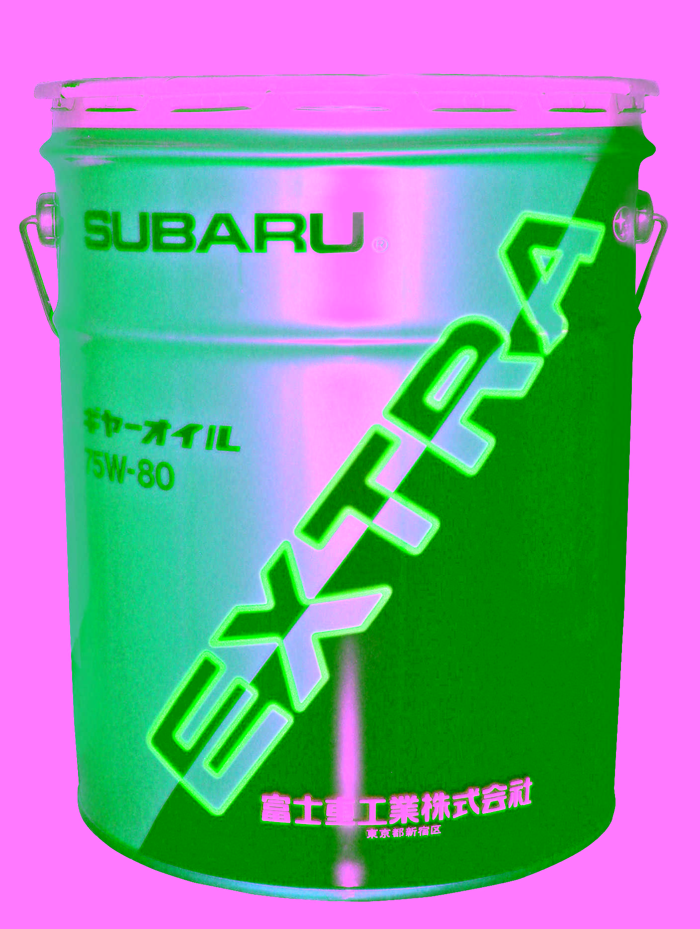 Купить запчасть SUBARU - K0321F0090  EXTRA GearOIL