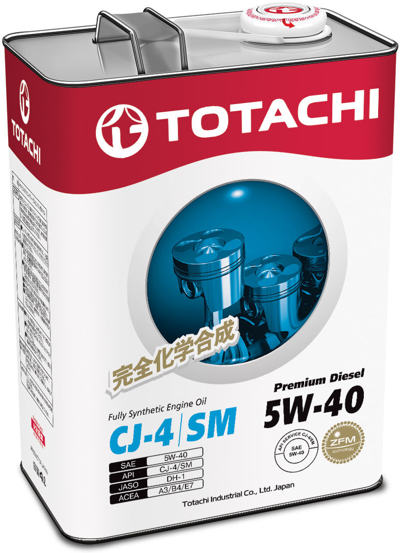 Купить запчасть TOTACHI - 4562374690745 Premium Diesel Fully Synthetic CJ-4/SM 5W-40, 4л