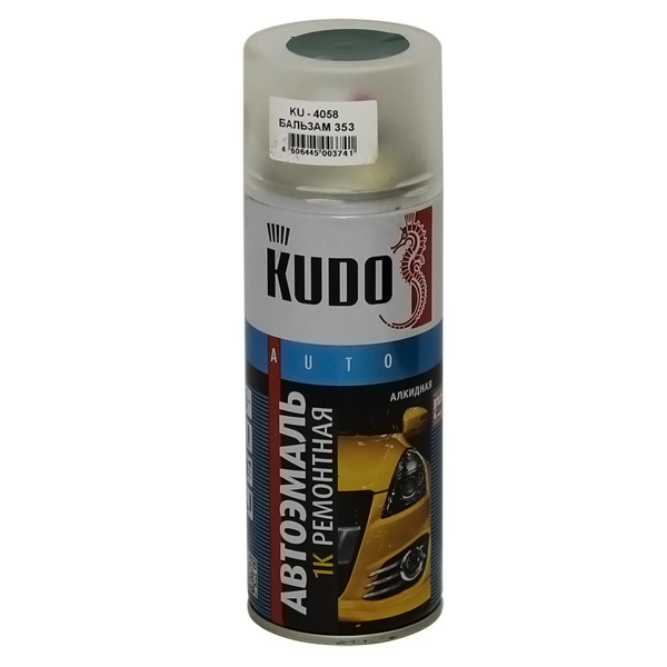 Купить запчасть KUDO - KU4058 Краска автомобильная аэрозоль, 520мл