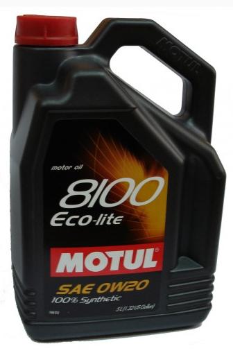 Купить запчасть MOTUL - 101526 8100 Eco-Lite
