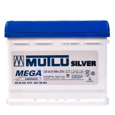Купить запчасть MUTLU - 563108054 Silver Mega Calcium 63/Ч 563108054