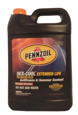 Купить запчасть PENNZOIL - 071611915311 DEX-COOL™ EXTENDED LIFE Antifreeze AND SUMMER Coolant 50/50 PRedILUTED