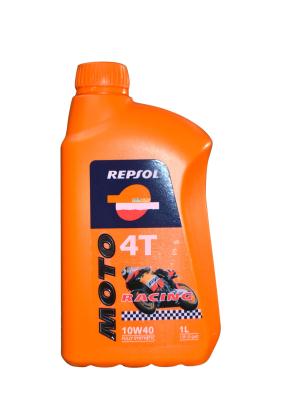 Купить запчасть REPSOL - 6012R Moto Racing 4T
