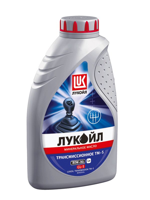 Купить запчасть LUKOIL - 19550 Трансмиссионное масло  80W90 ТМ-5, (1л)