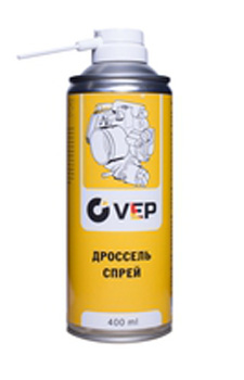 Купить запчасть VEP - TC0040012 Очиститель дроссельной заслонки, спрей 400 мл