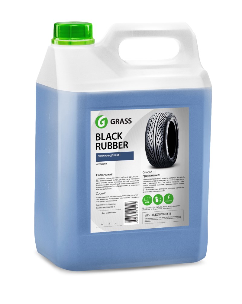 Купить запчасть GRASS - 121101 Полироль для шин «Black Rubber»