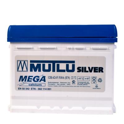 Купить запчасть MUTLU - 562114051 Silver Mega Calcium 62/Ч 562114051