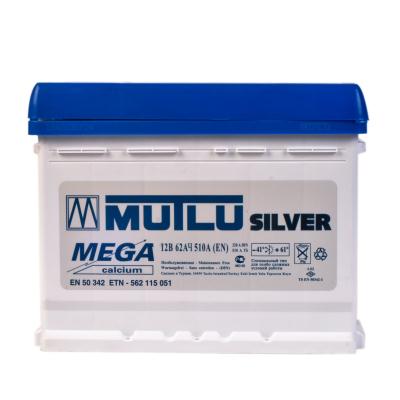 Купить запчасть MUTLU - 562115051 Silver Mega Calcium 62/Ч 562115051