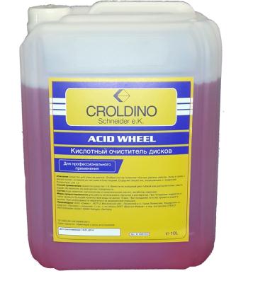 Купить запчасть CROLDINO - 40081033 Кислотный очиститель дисков Acid Wheel, 10л